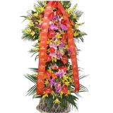 蓬莱开业花篮
